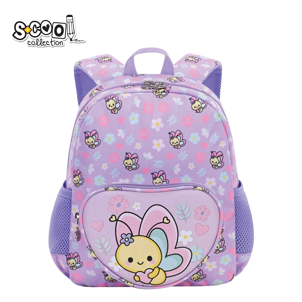 Ghiozdan gradinita, 1 compartiment, bretele ajustabile, LITTLE BUTTERFLY, 30x24x9 cm - imagine 9